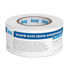 Лента бумажная армирующая Кнауф Курт, 25000х50мм