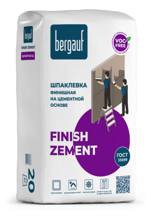 Шпаклевка Bergauf Finish Zement 20 кг.