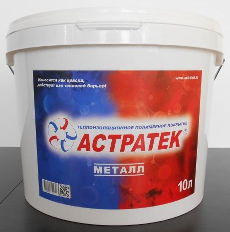 Жидкая теплоизоляция АСТРАТЕК по металлу (20л)