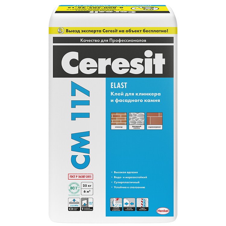 Ceresit CM 117 Клей плиточный для керамогранита 25кг