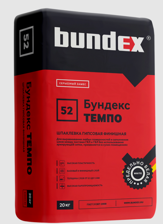 Бундекс Шпаклевка гипсовая "Бундекс Темпо" 20 кг/64шт