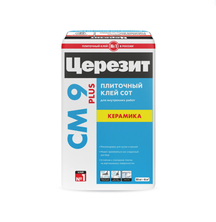 Ceresit  CМ 9 Клей плиточный (25 кг)