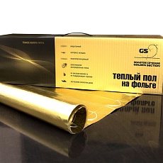 Нагревательный мат на фольге  GS 675-4,5