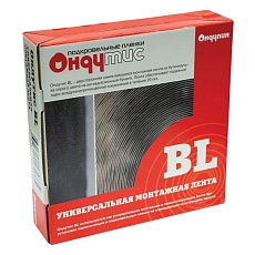 Ондутис BL Бутил-каучуковая соед лента  (15мм* 25п.м)*2шт