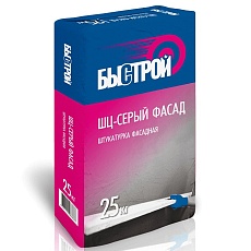 БЫСТРОЙ ШЦ-белый фасад,штукатурка фасадная белая (25кг)